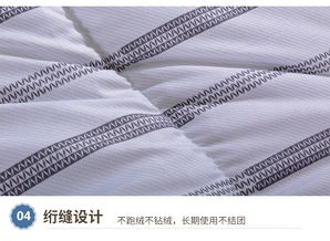 凯彬纺织品厂，优质产品的摇篮