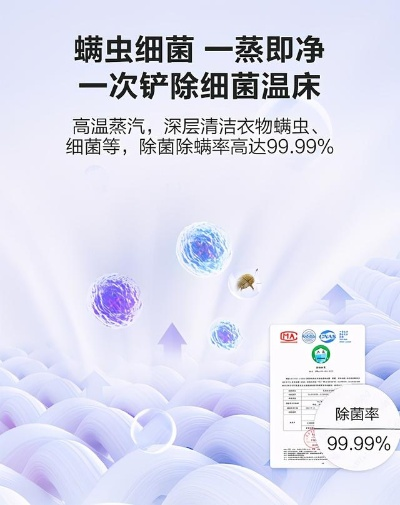 除螨效果最好的纺织品品牌推荐