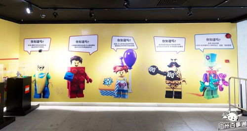家乐家纺织品品牌介绍