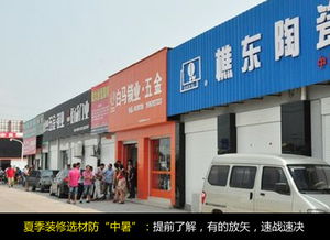 中大纺织品批发市场纯棉布的选购指南
