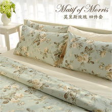 温暖织家，知名纺织品品牌盘点