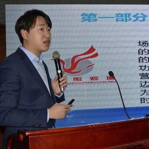 济南纺织品批发市场导览