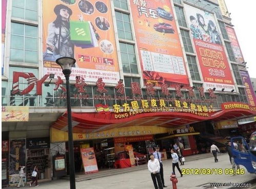 Exploring the东莞市虎门纺织品批发市场