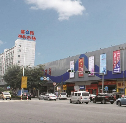 Guide to the东莞针纺织品批发市场