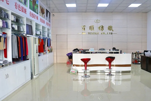 浙江自制针纺织品批发市场概览