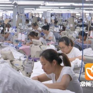 全有纺织厂，生产与创新的融合