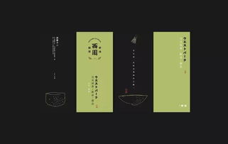爱尔兰羊毛纺织品牌介绍与案例分析