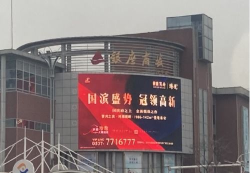 Exploring the济宁鸿润纺织品，从源头到消费者