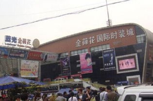 凤凰路纺织品批发市场的地理位置与特色