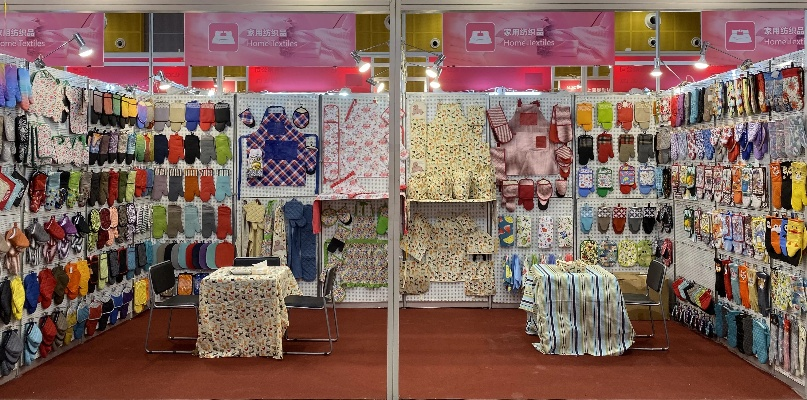 Shanghai Kitchen Textile Wholesale Market