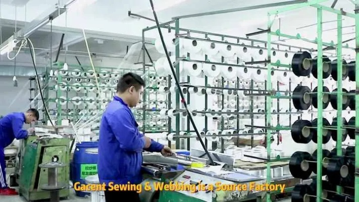 The Story of Daxing Textile Factory