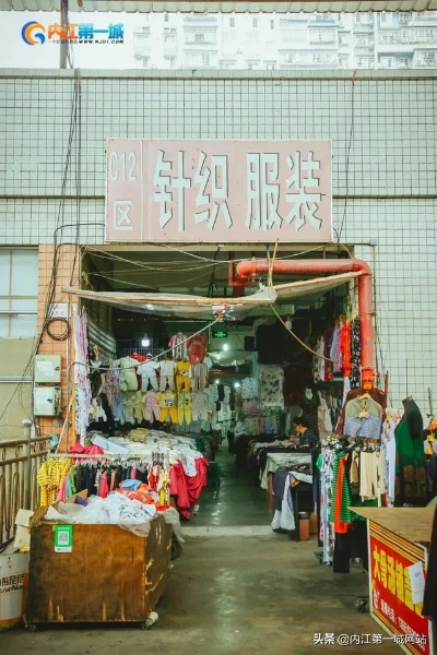 旧时光中的文艺南路纺织品批发市场