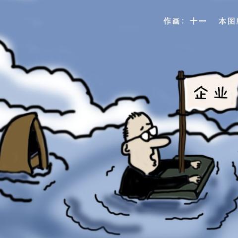 纺织品国家洗涤说明标准概览