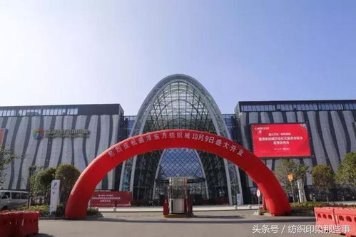 盛泽文化纺织品牌介绍