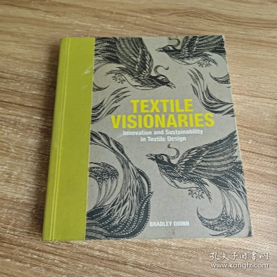 The Textile Village:A Tapestry of Innovation and Sustainability