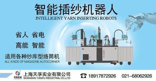 国内纺织品牌揭秘，哪些品牌不是贴牌经营？