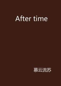 The Dehydration Time After Textile Coloring