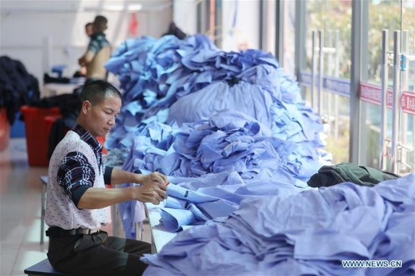 The Legacy of Textile Workers in Shaoxing,China