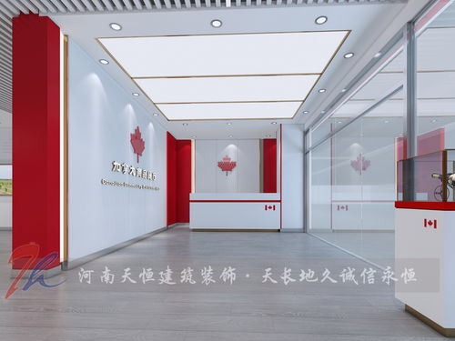 新乡纺织品公司案例分析