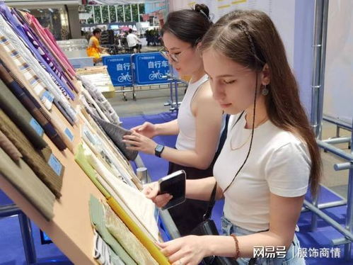 纺织品产品品质讨论