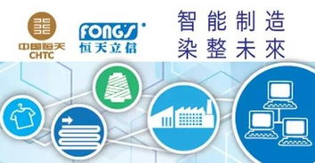 全球纺织品牌设计排行榜，案例分析与最新趋势解读