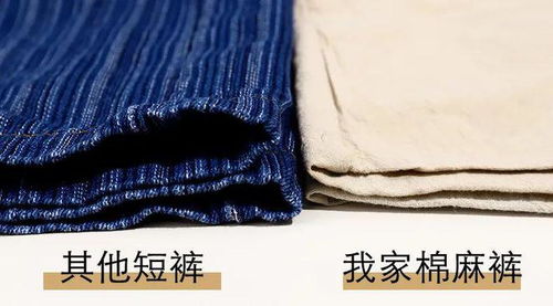 会呼吸的纺织品品牌推荐