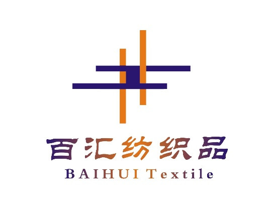 纺织品百货批发部电话地址及案例分析