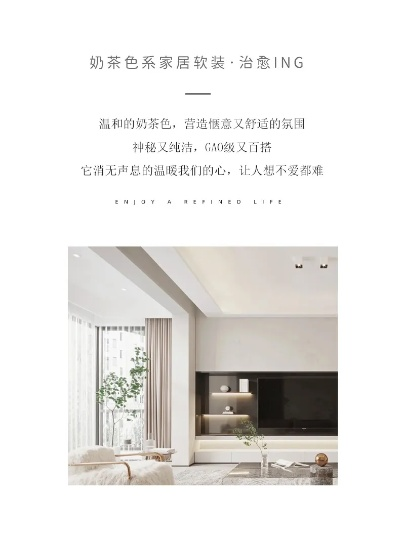 奶油风纺织品牌排行榜