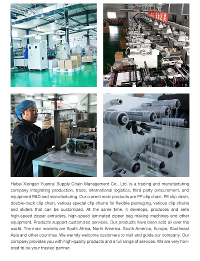 Exploring the Large-Scale Textile Manufacturing in Dongsheng,Laoding