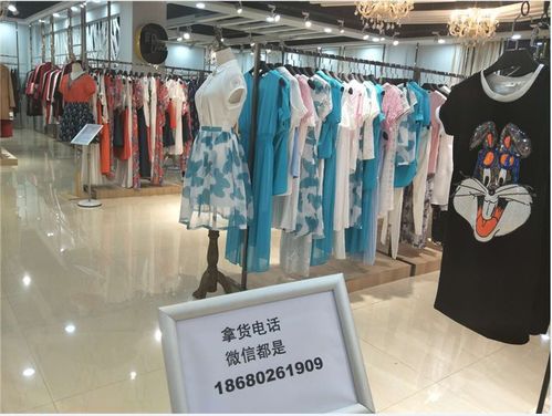 海南纺织品牌女装招商加盟策略