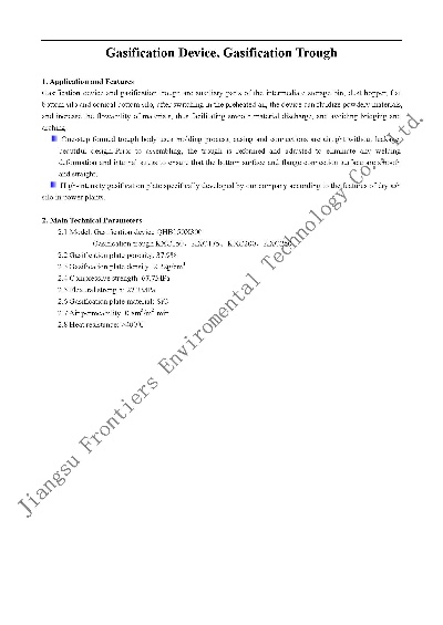 The Role of Environmentally Conscious Textiles in Jiangsu Province