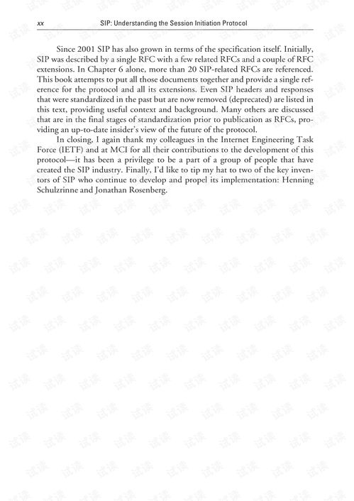 Understanding the Composition of Textile Printing Inks:A Comprehensive Guide