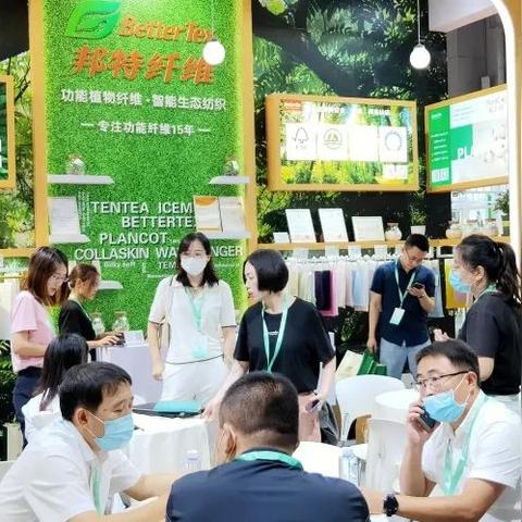 绿色纺织品标志及其应用案例分析