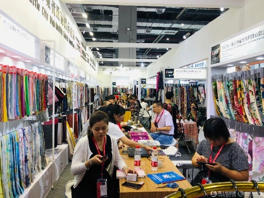 Shanghai Xiangqi Textiles:A Review and Case Study