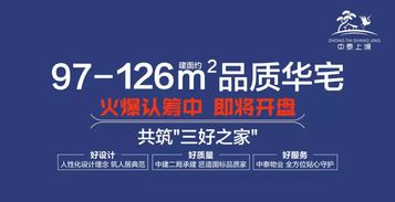 乐倍康医用纺织品，健康与舒适的新篇章