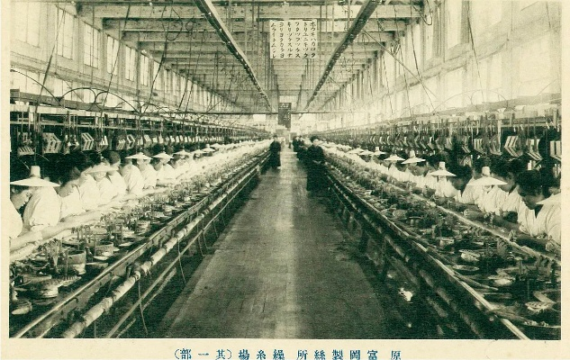 The Story of 本州纺织厂