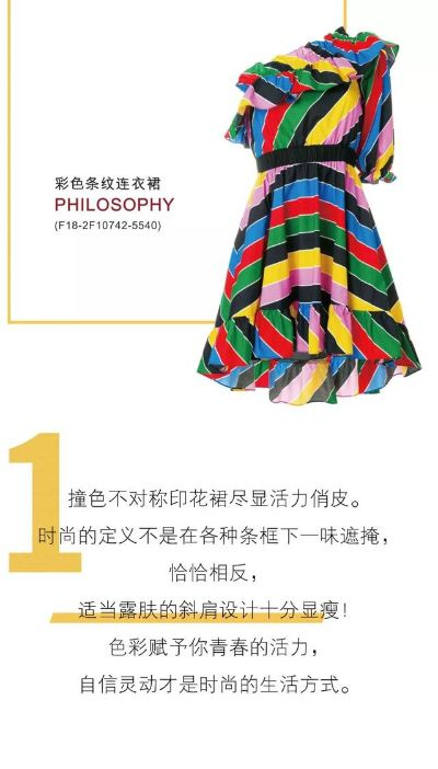 希尔森纺织品，品质与时尚的完美融合