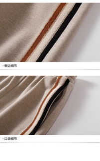 辽宁环保针纺织品代理品牌介绍