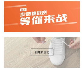 优选纺织品，品质与体验的完美融合