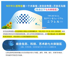 优选纺织品，品质与体验的完美融合