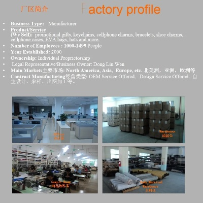 The Story of Wujiang Jinqiao Textile Company