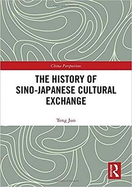 The Journey of Japanese Textiles:A Cultural and Business Introduction