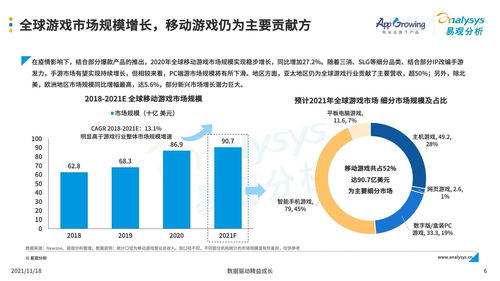 中国纺织品如何卖到日本，案例分析与市场策略