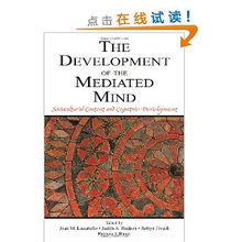 The Development of Chinese Textile Testing Technology