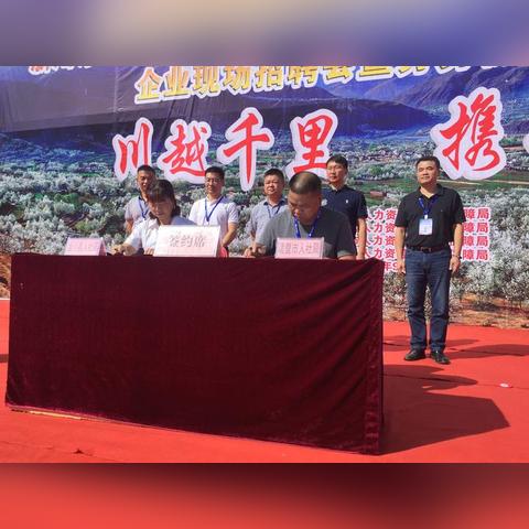 四川环保针纺织品批发厂家介绍