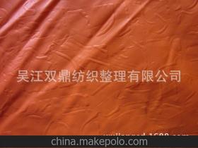 The Unveiling of the普陀区纺织品面料加工批发价格
