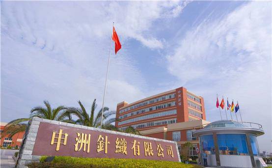 申洲纺织品牌店名推荐