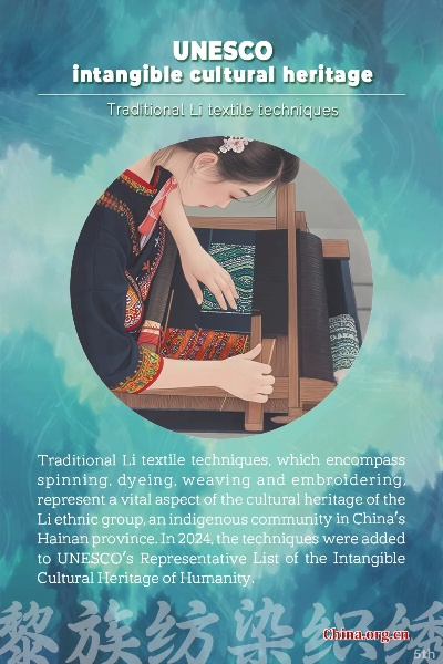The Journey of LuYing Textiles:A Comprehensive Introduction
