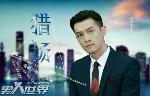 明凯纺织品牌介绍视频下载
