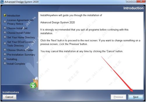 The Advanced Textile Trade System:A Comprehensive Overview